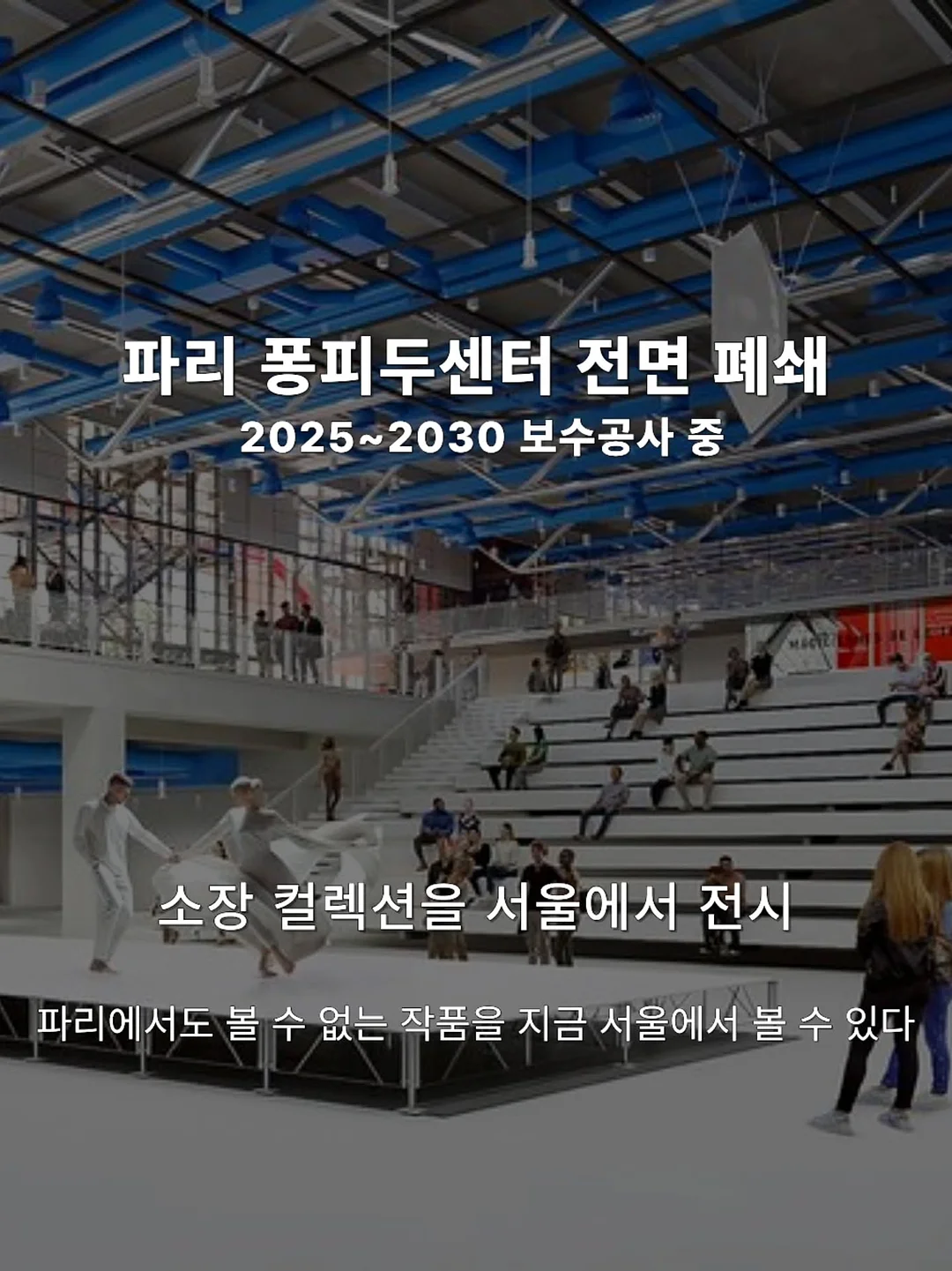 파이롯트 키레나 형광펜 4