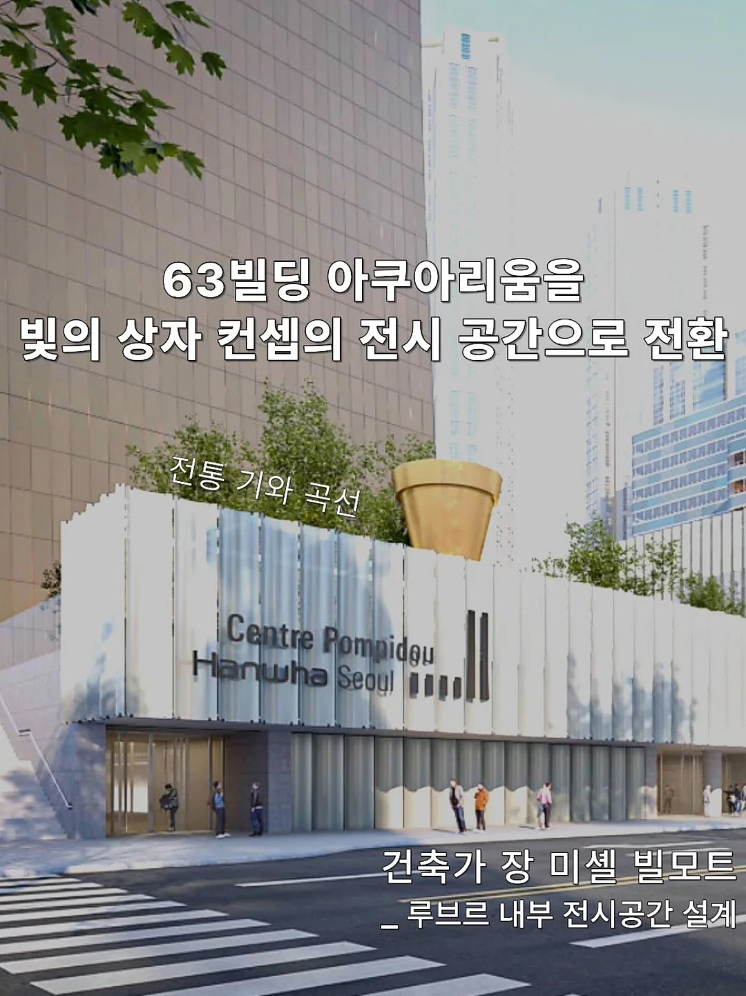 파이롯트 키레나 형광펜 5