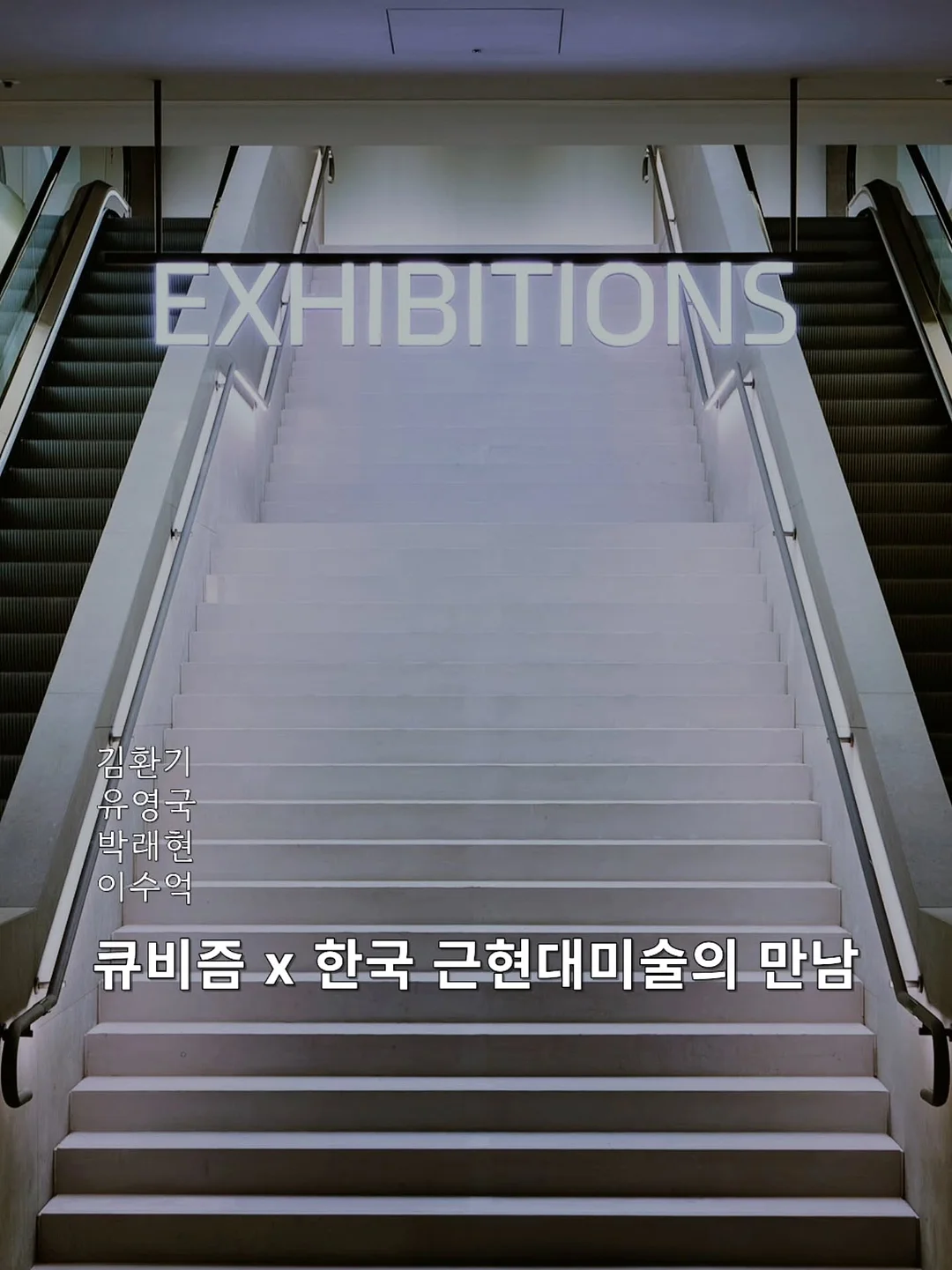 파이롯트 키레나 형광펜 9