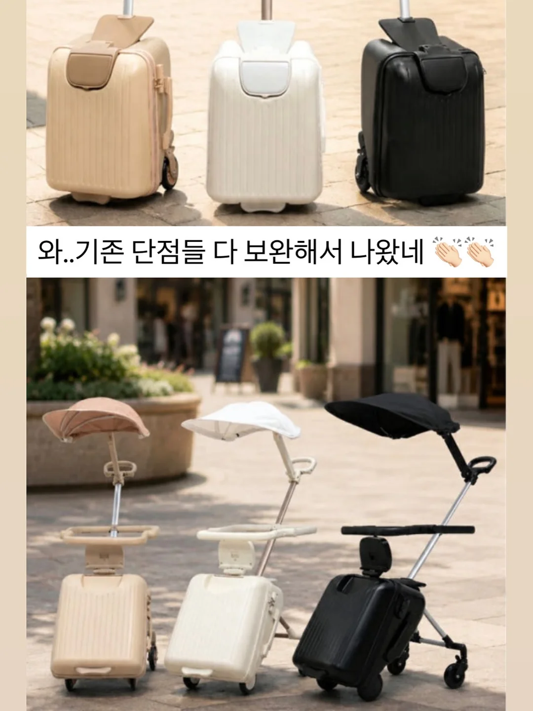 헤어 컬러템 3