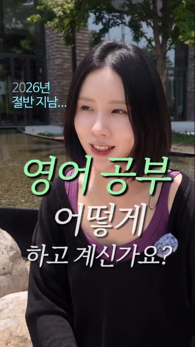 스테인드 글라스 페인팅 키트