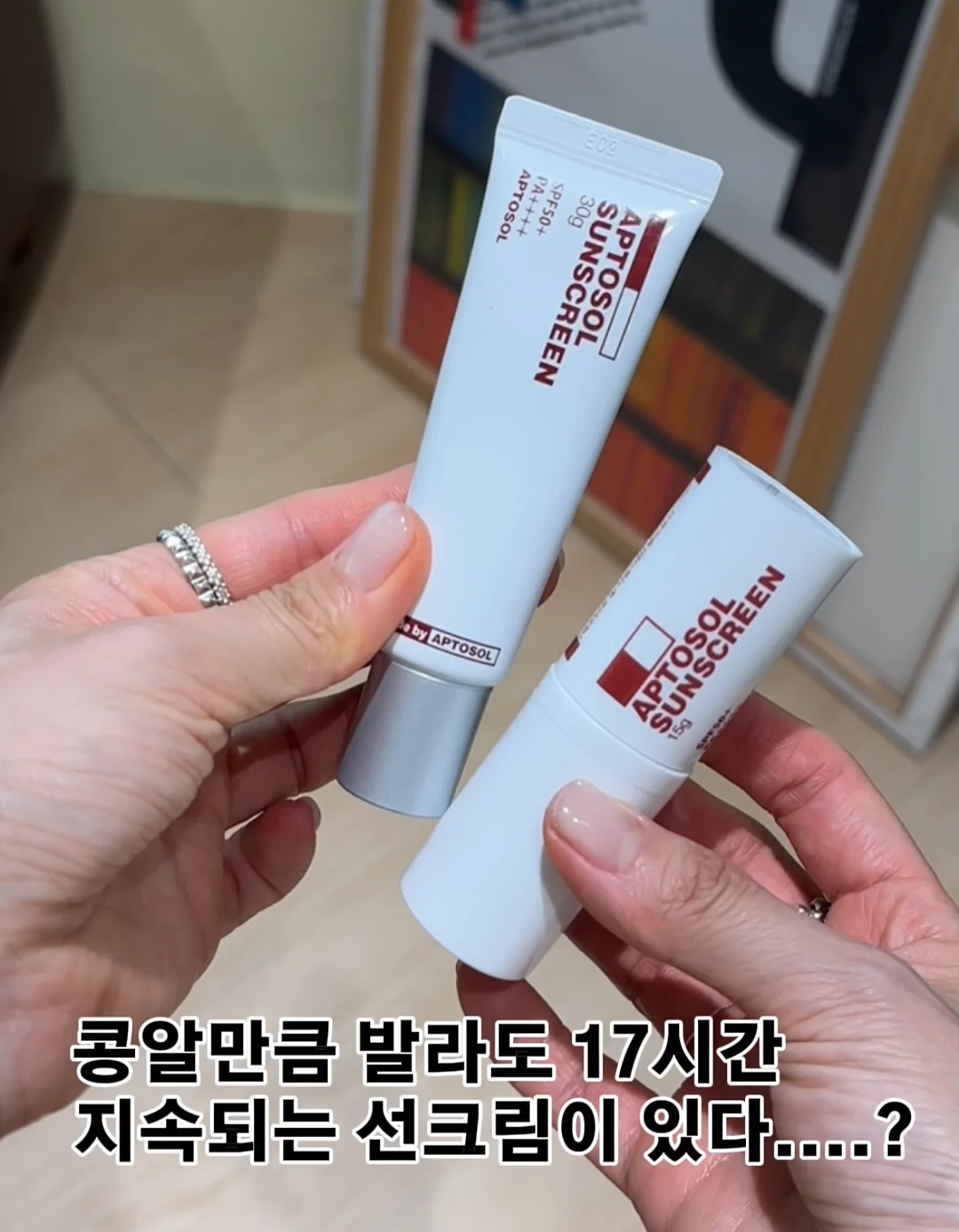 금옥보감 1