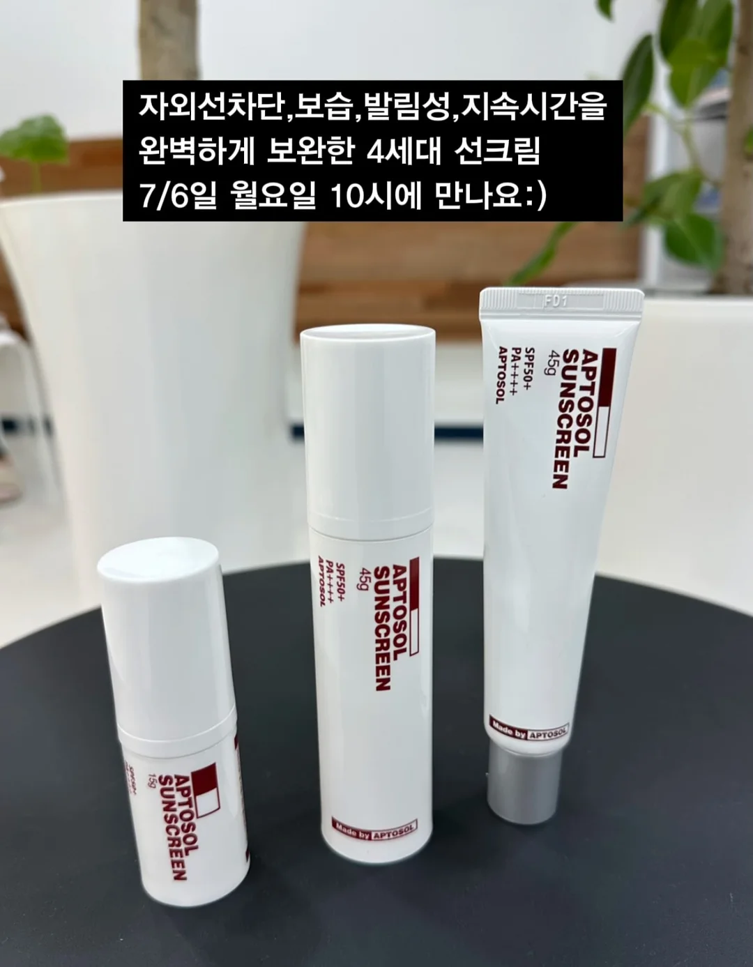 금옥보감 17