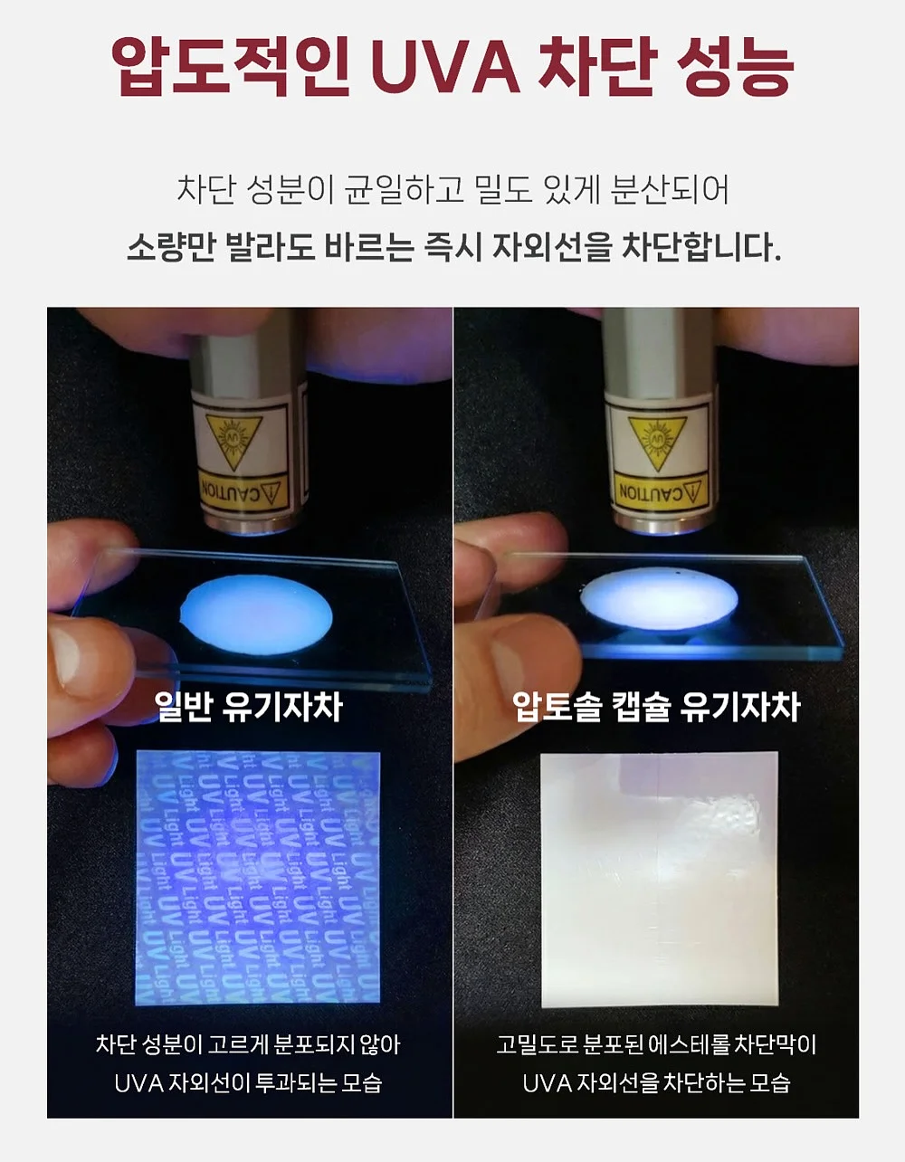 금옥보감 2