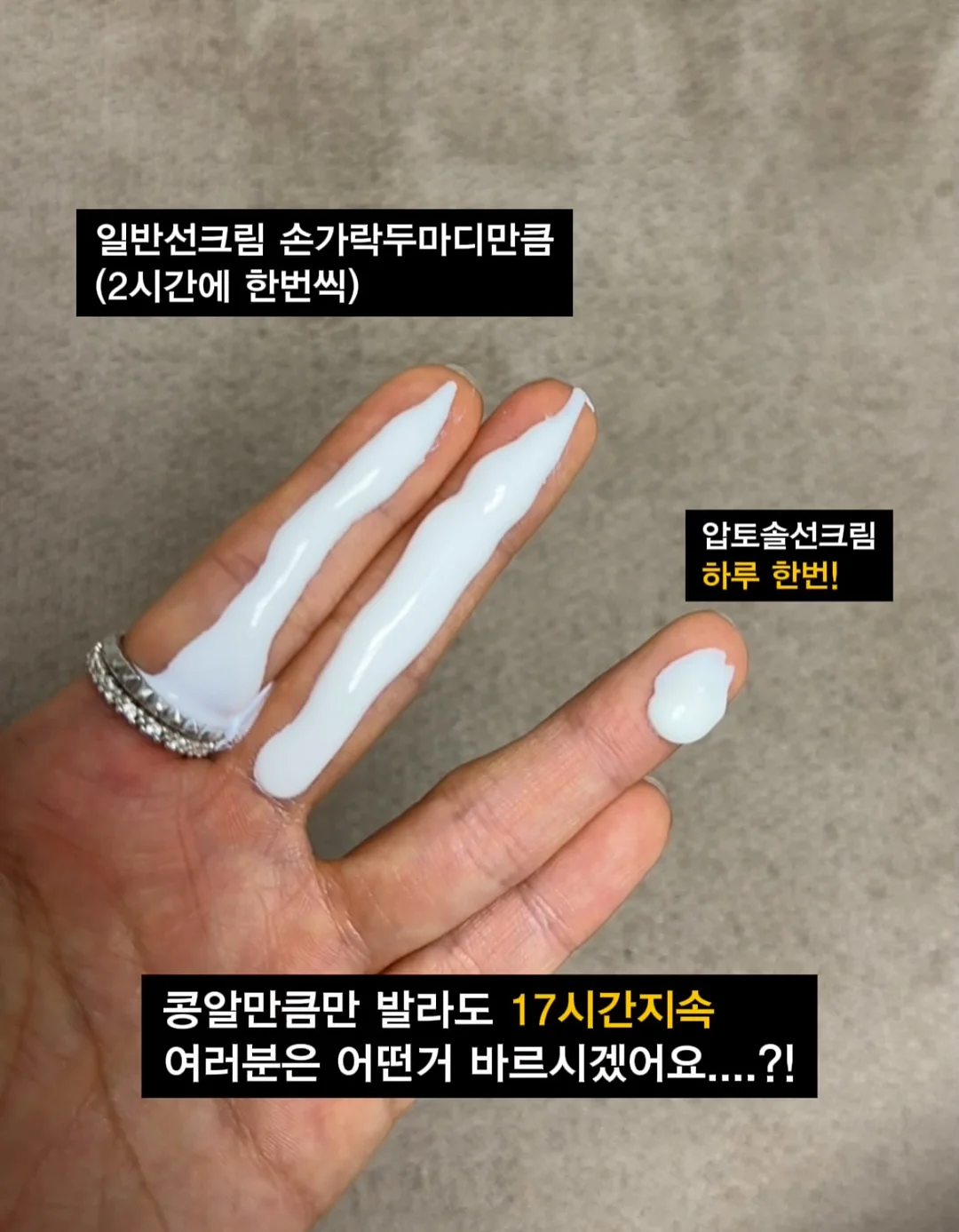금옥보감 4