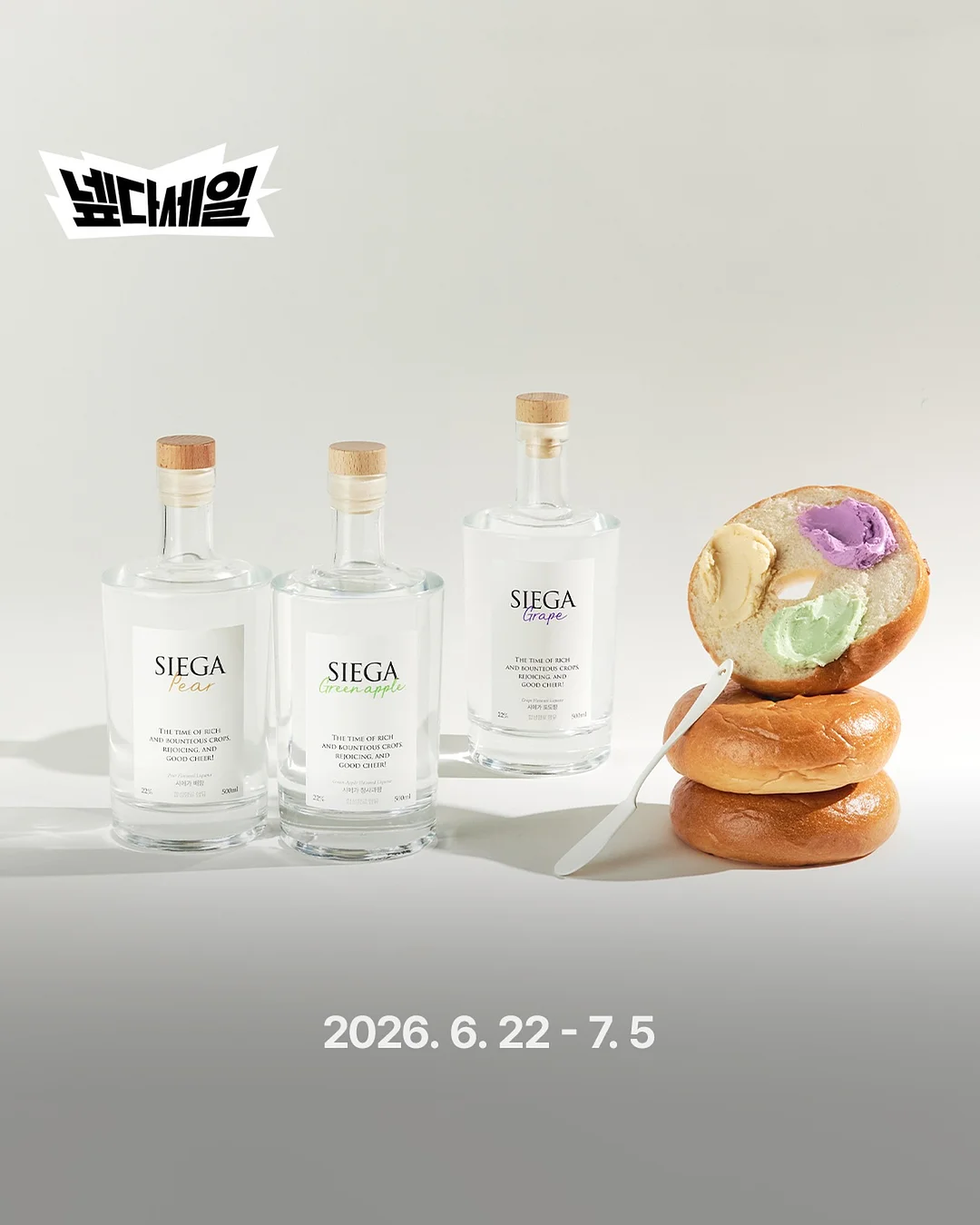 백리스 아일렛 원피스