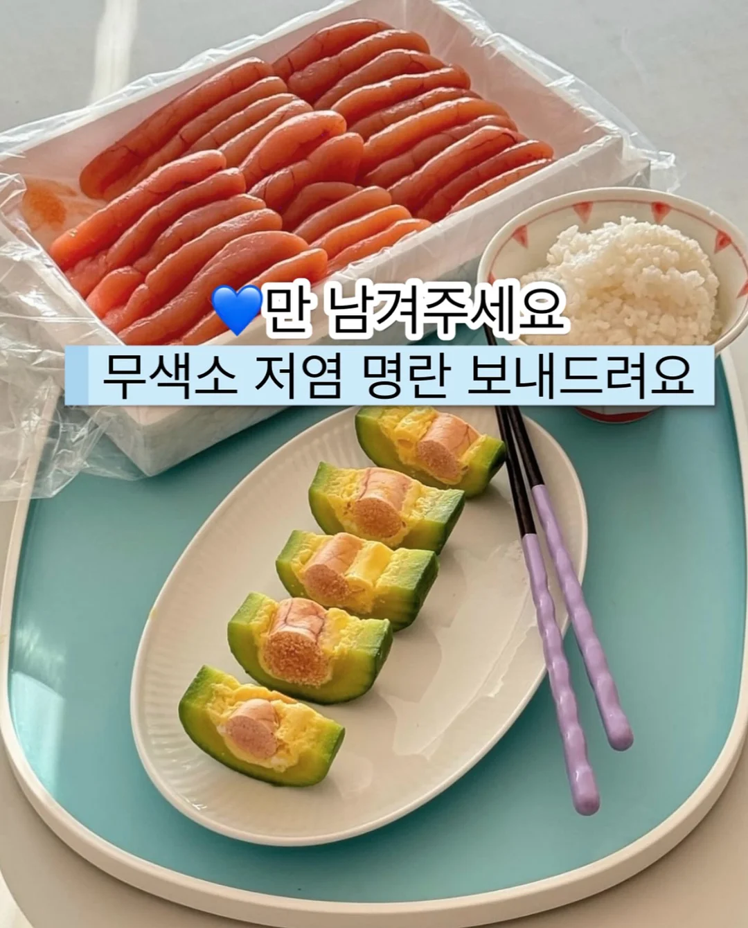마시는 액상 철분제 1