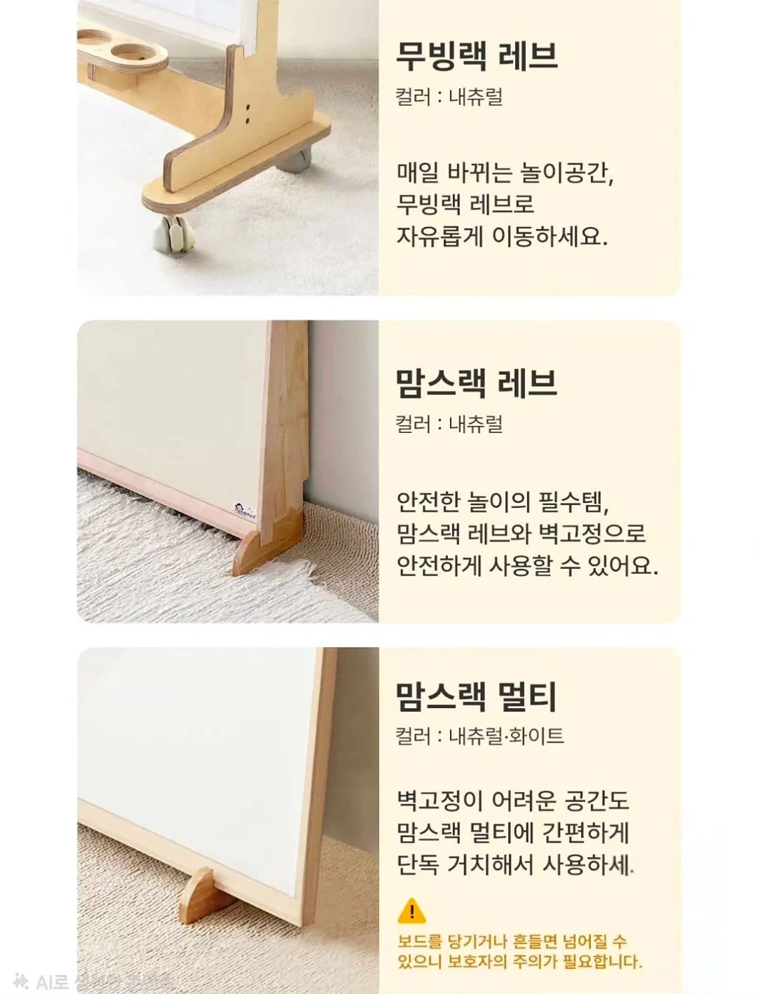차량용 카메라 5
