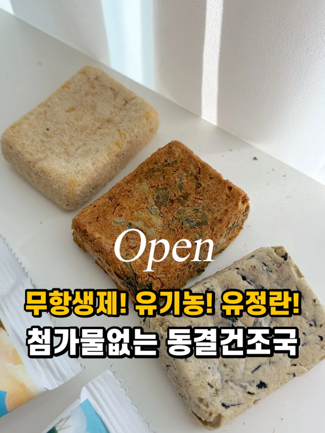 휴대용 와이파이 1