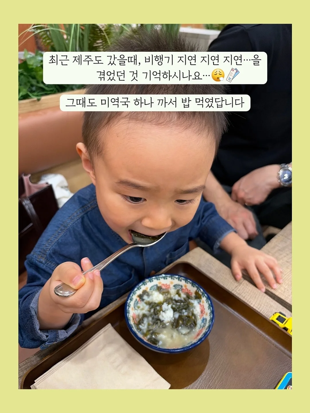 휴대용 와이파이 11