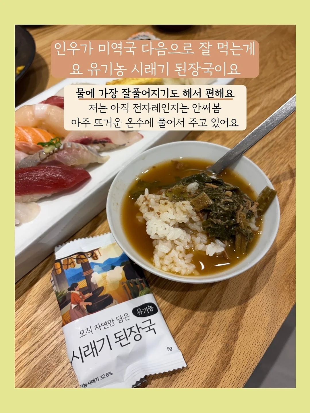 휴대용 와이파이 13