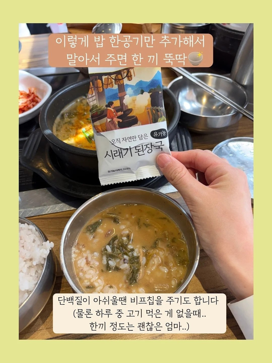 휴대용 와이파이 14