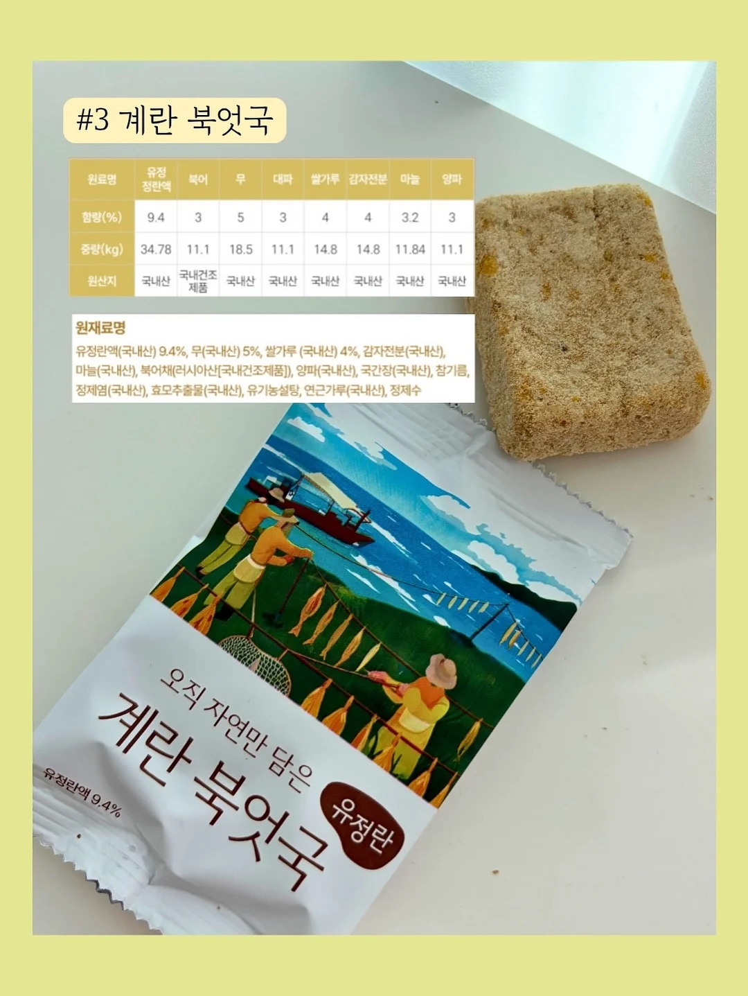 휴대용 와이파이 15