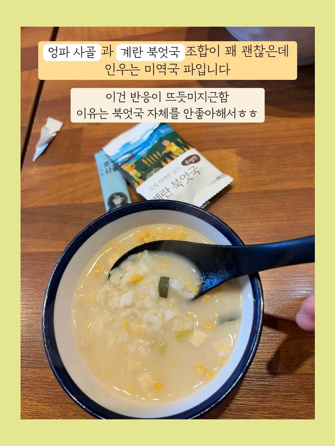 휴대용 와이파이 17