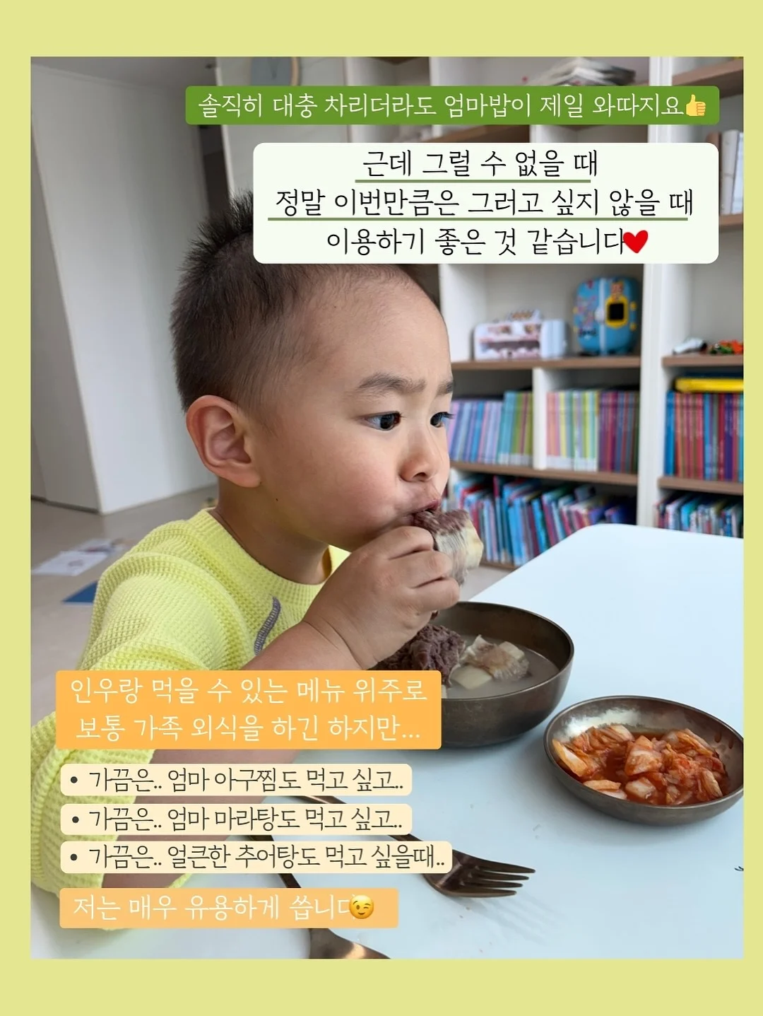 휴대용 와이파이 18