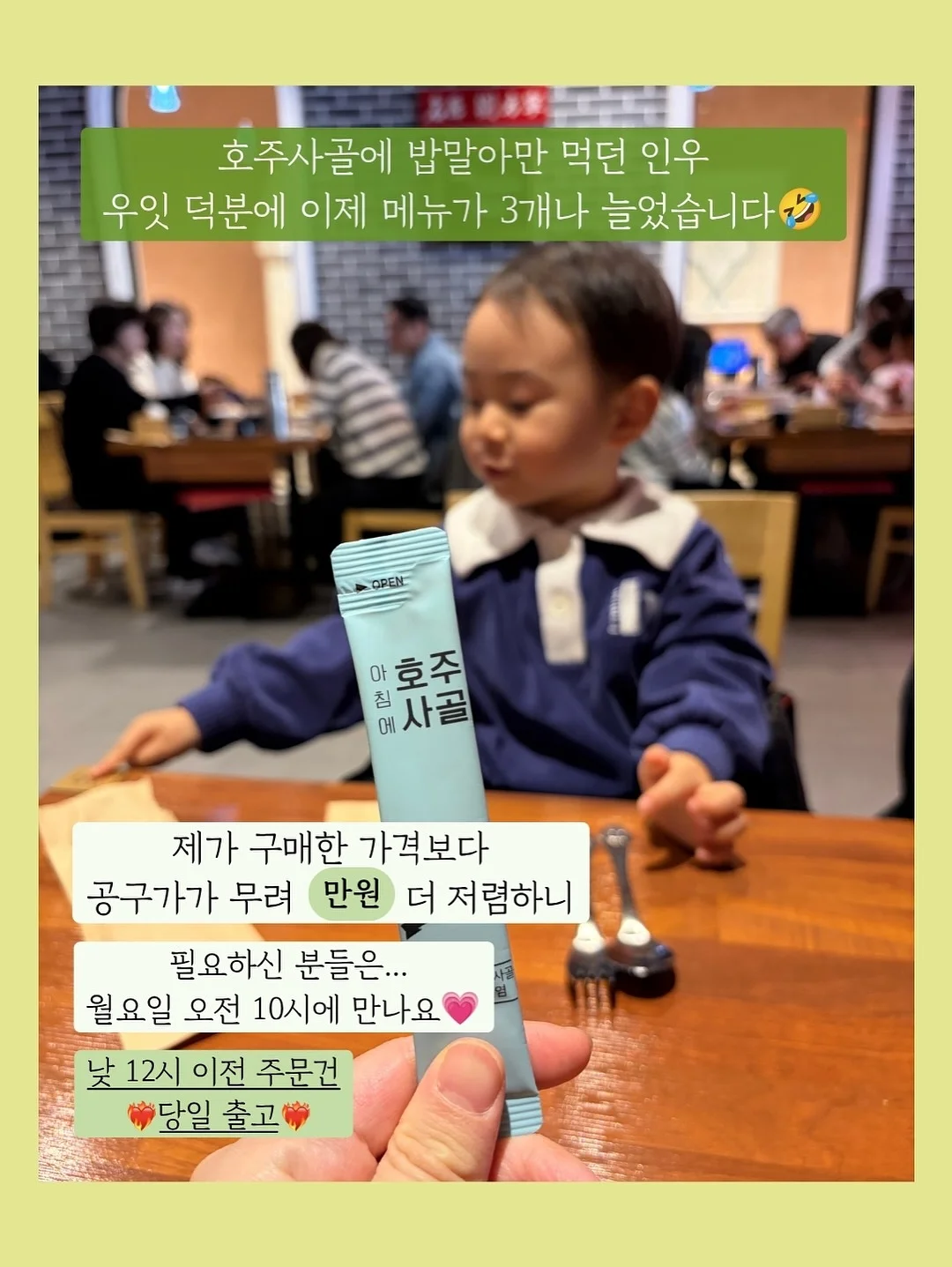휴대용 와이파이 19