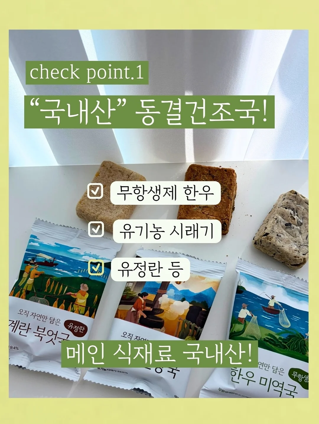 휴대용 와이파이 5