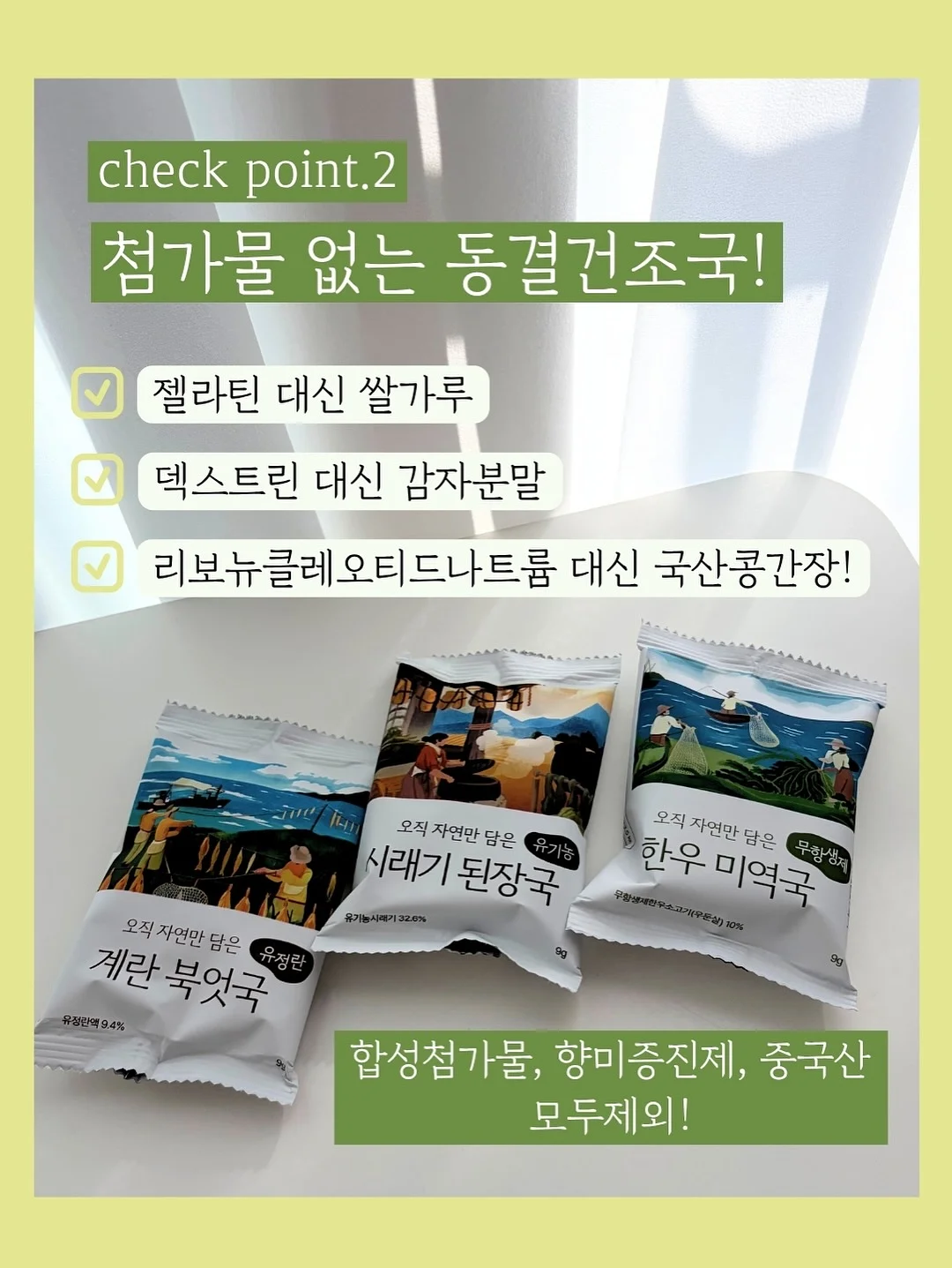 휴대용 와이파이 6