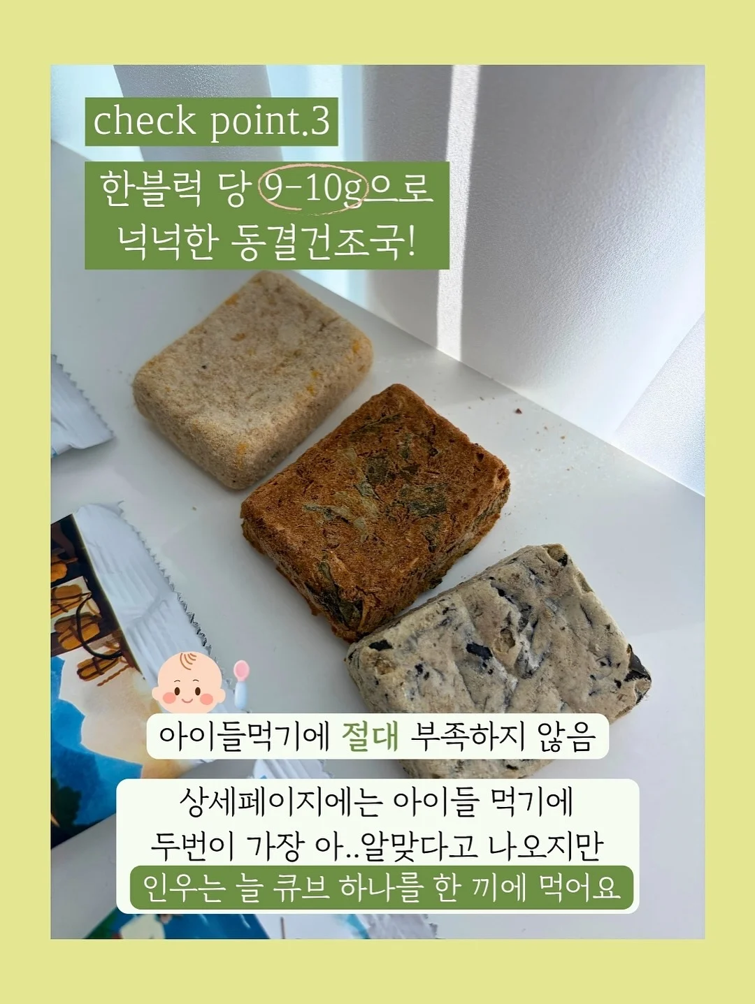 휴대용 와이파이 7