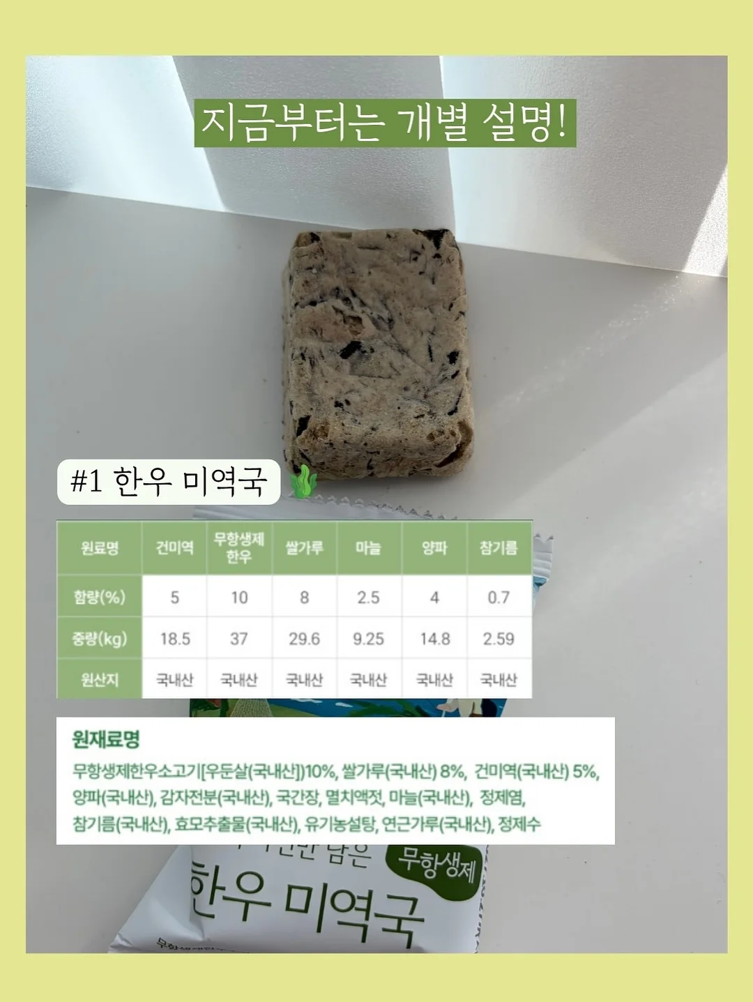 휴대용 와이파이 9