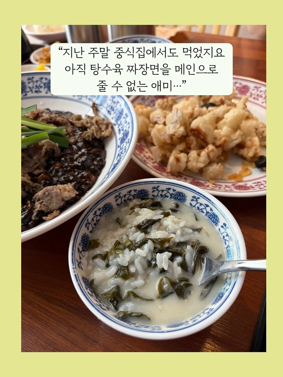 휴대용 와이파이 10
