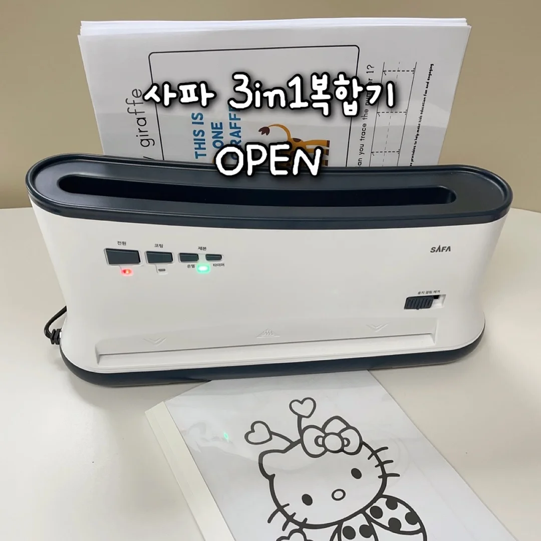 투명 방수 신발커버 1