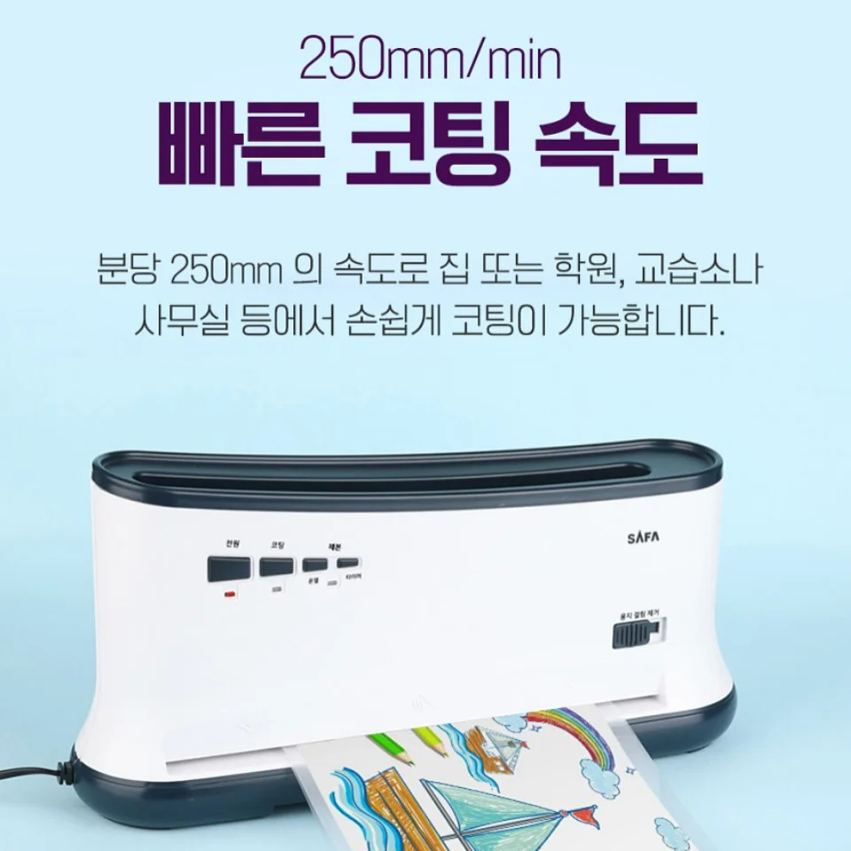 투명 방수 신발커버 11