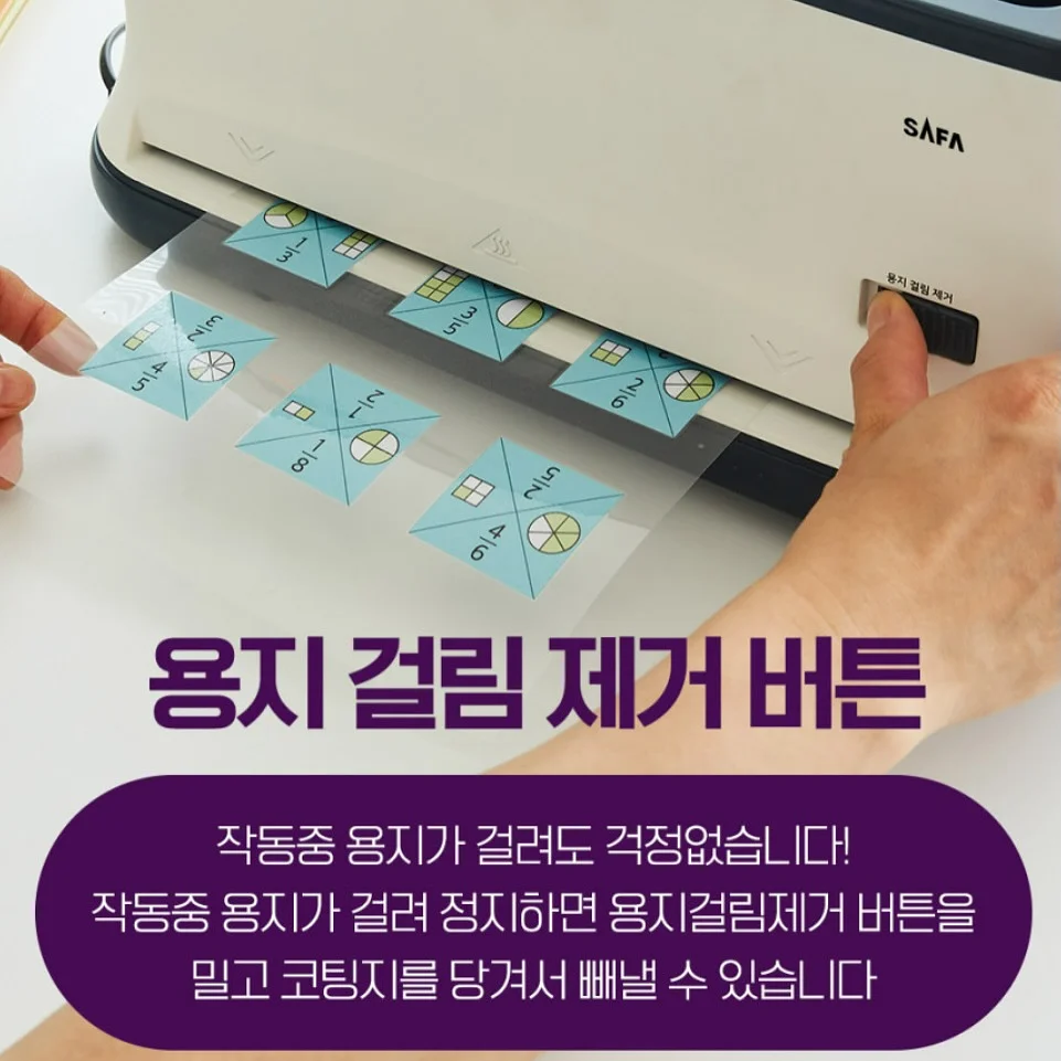 투명 방수 신발커버 12