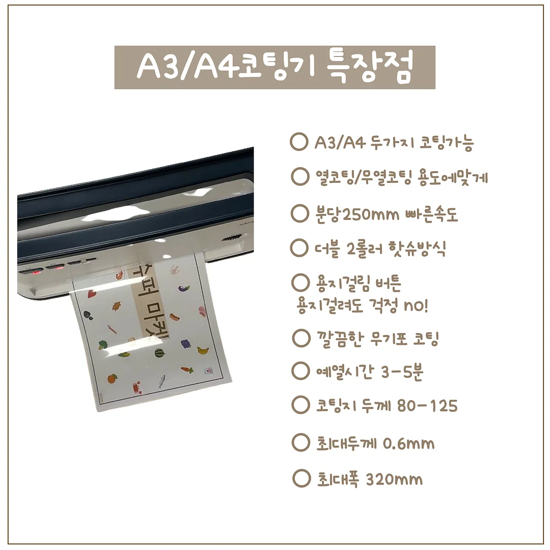 투명 방수 신발커버 5