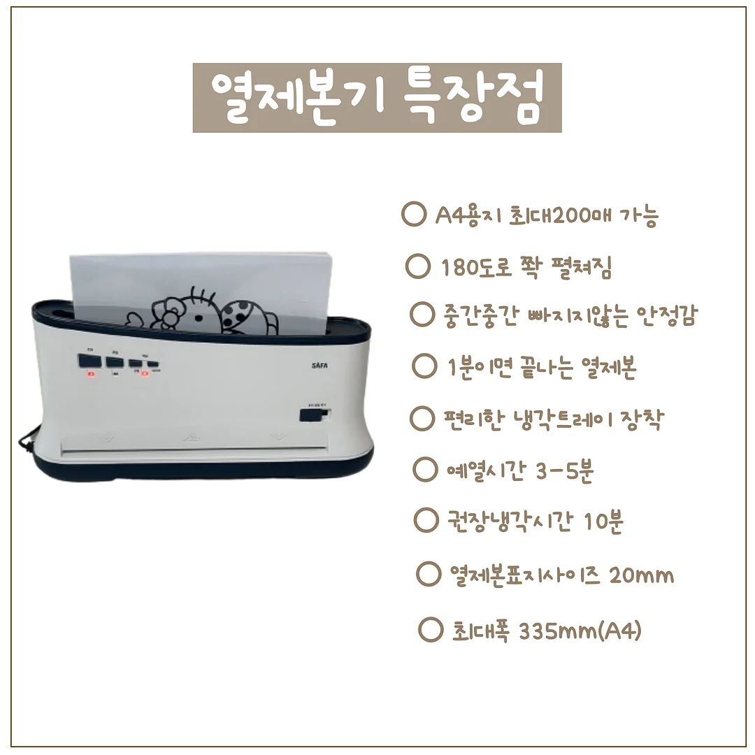 투명 방수 신발커버 6