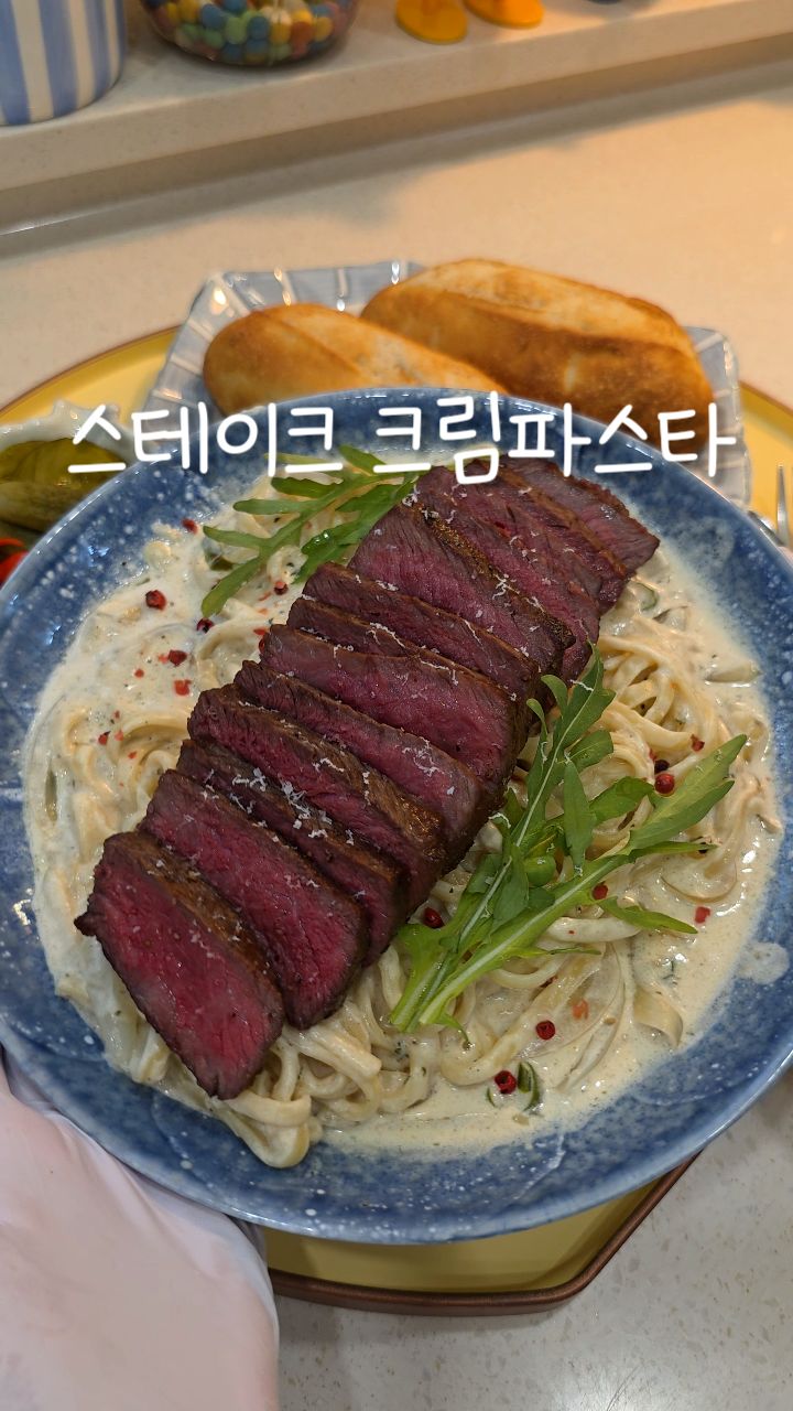 룬드런던 도시락 물병 가방 세트