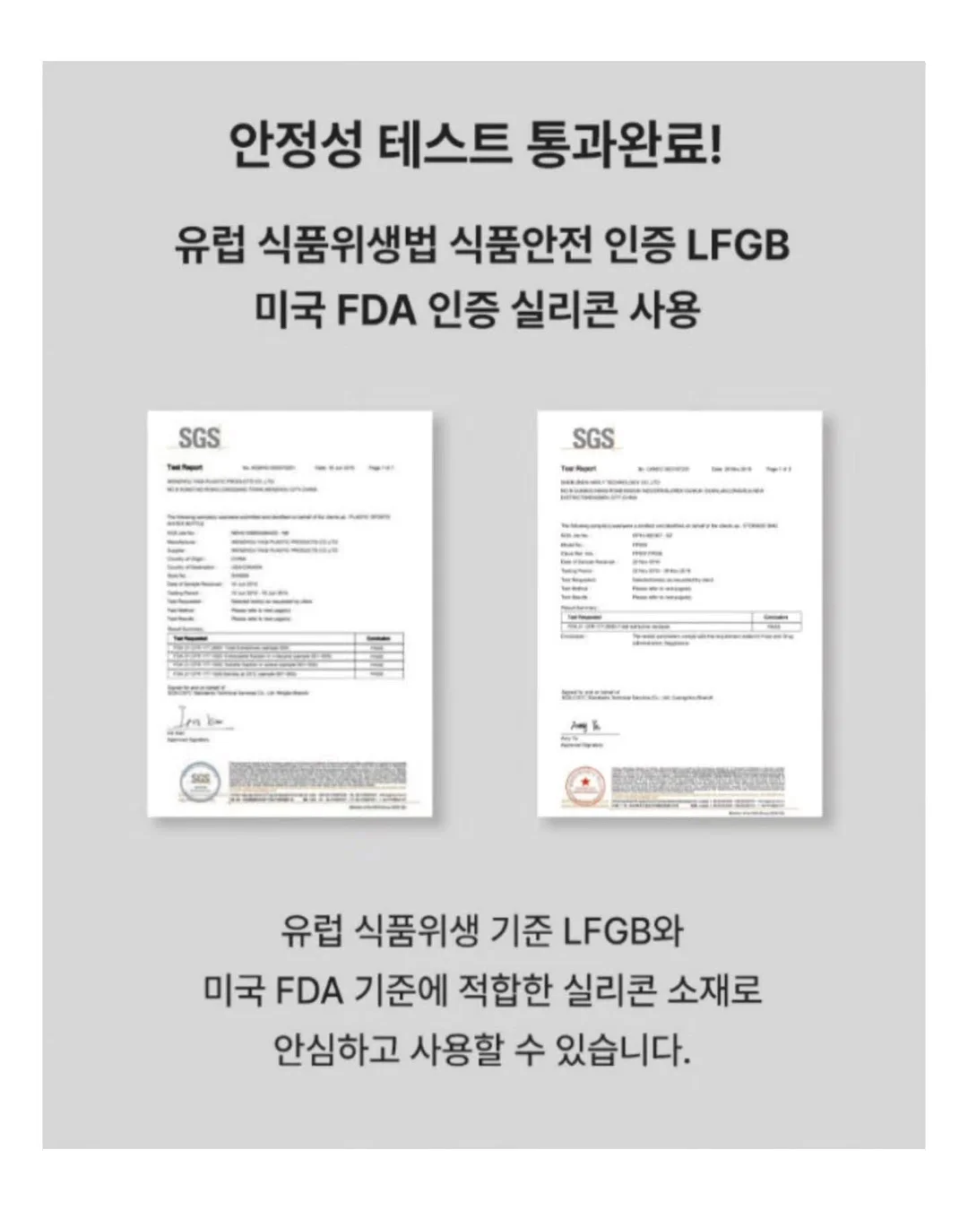 인문여행자 사라진 시간을 걷다 8