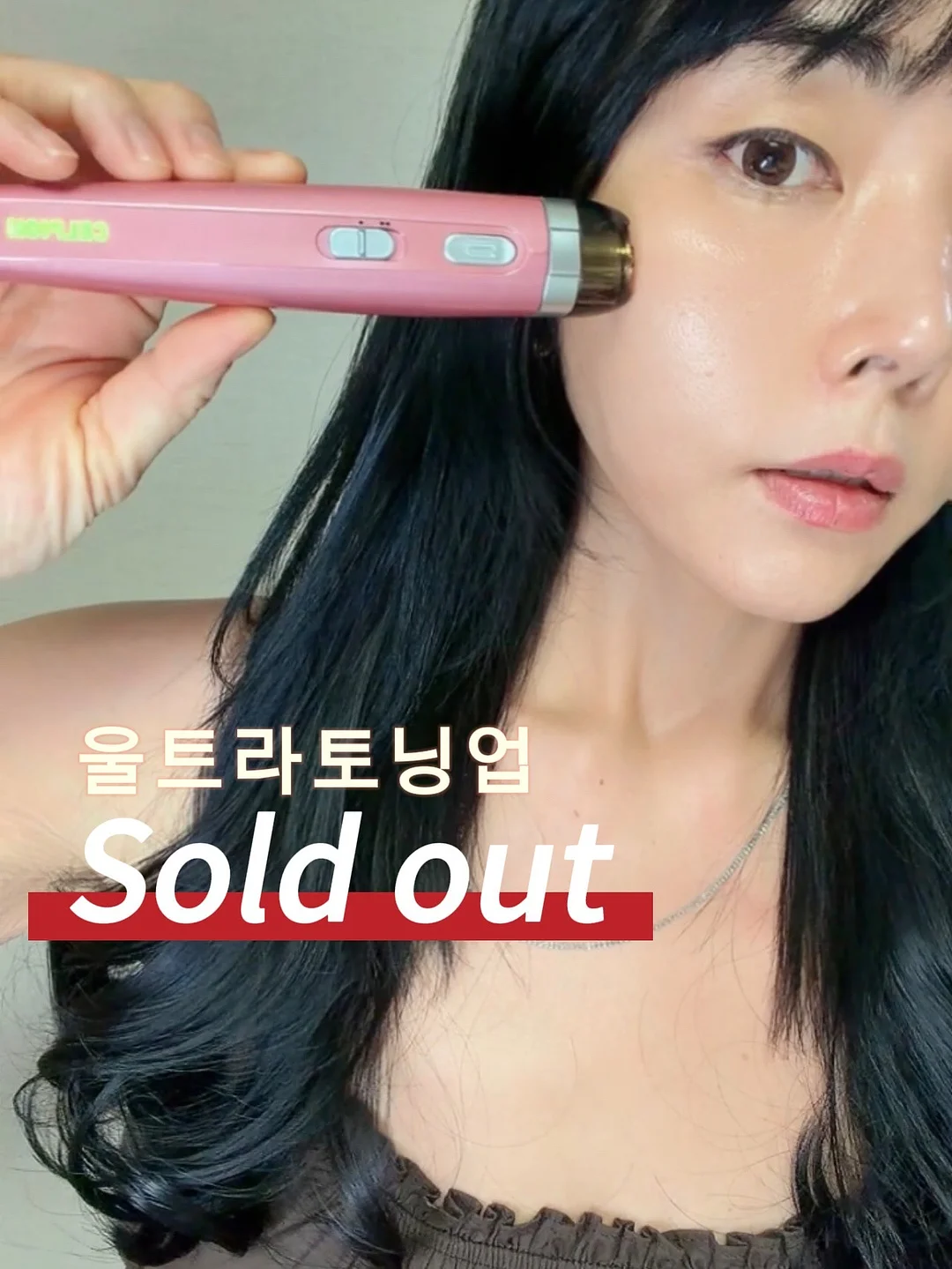 무설탕 찐 수제 간식 1