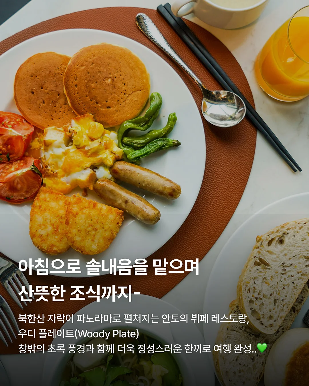 루프루프 커플 수영복 5