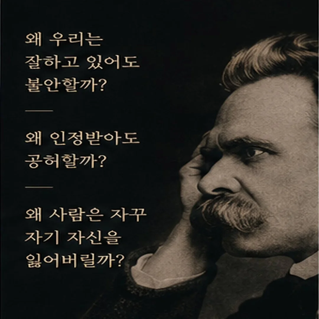 팬앤코 실링팬 2