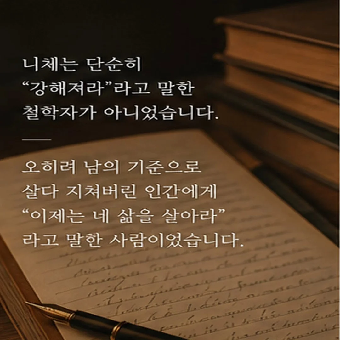 팬앤코 실링팬 3