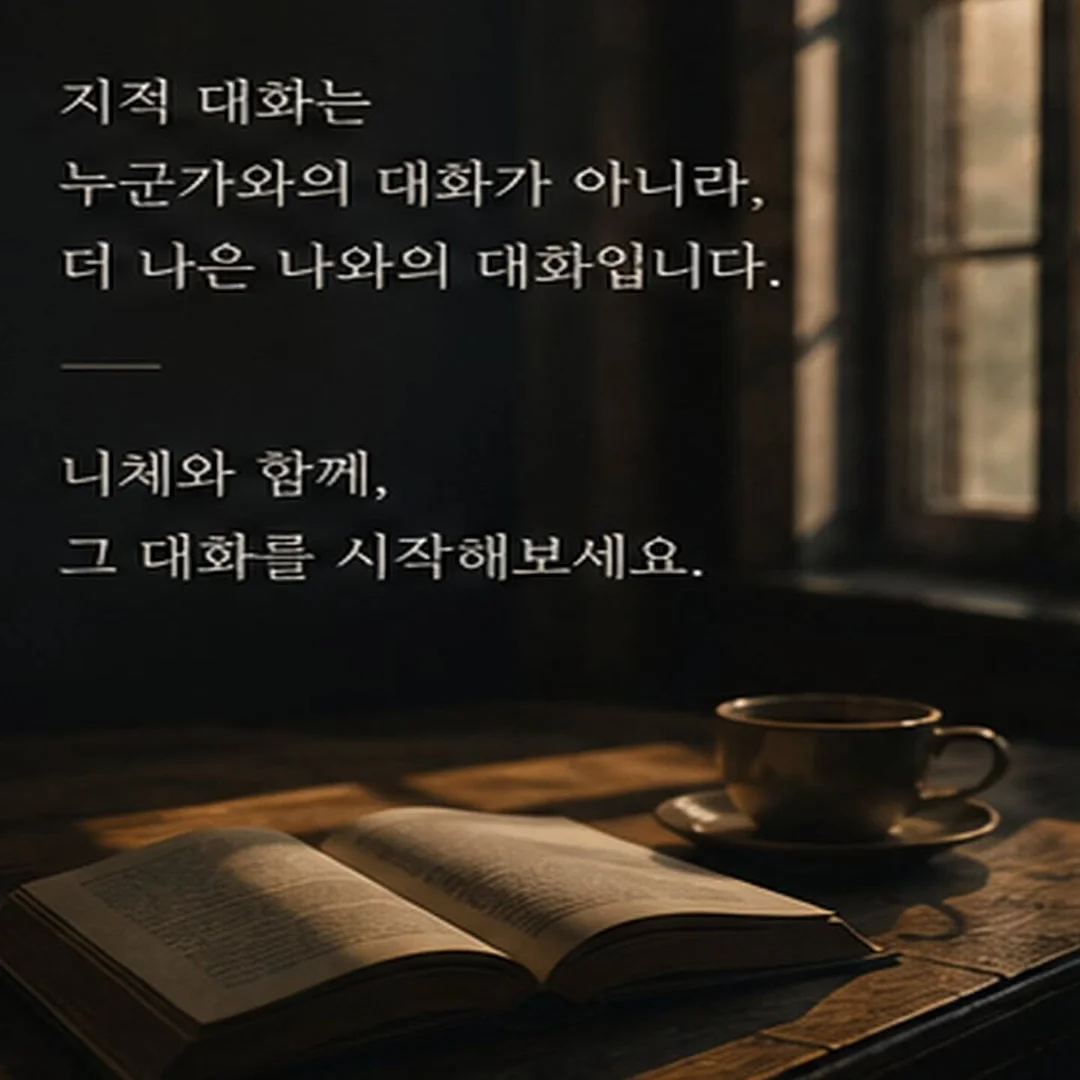 팬앤코 실링팬 9