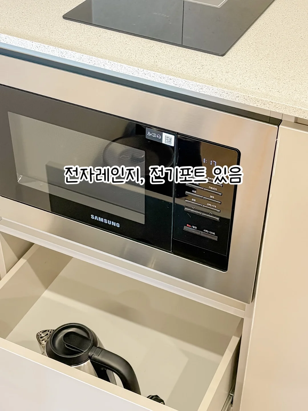 당일케이크 8