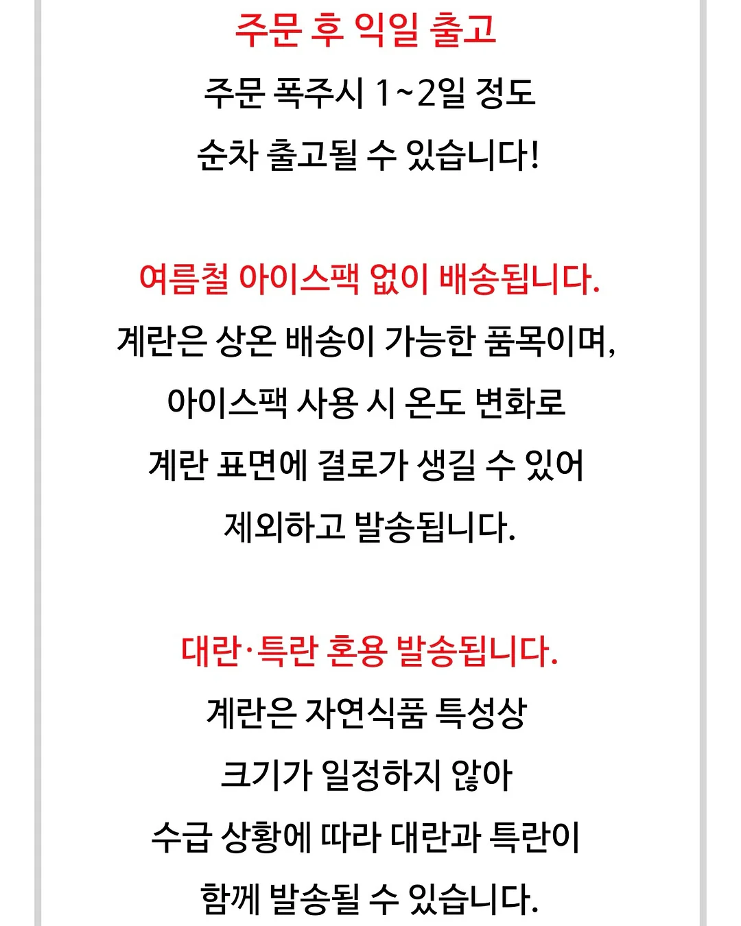 제미나이 주식투자 프롬프트 19