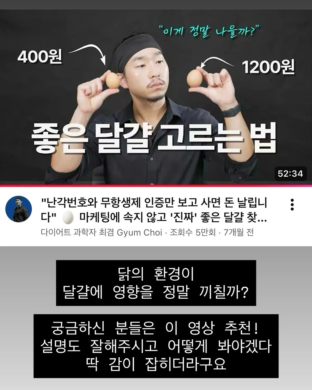 제미나이 주식투자 프롬프트 7