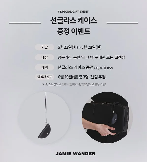 하라뷰티샵 프리미엄 에코펌 4