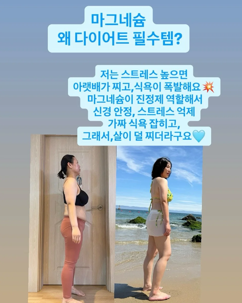 시어 링클 스트랩 블라우스 3