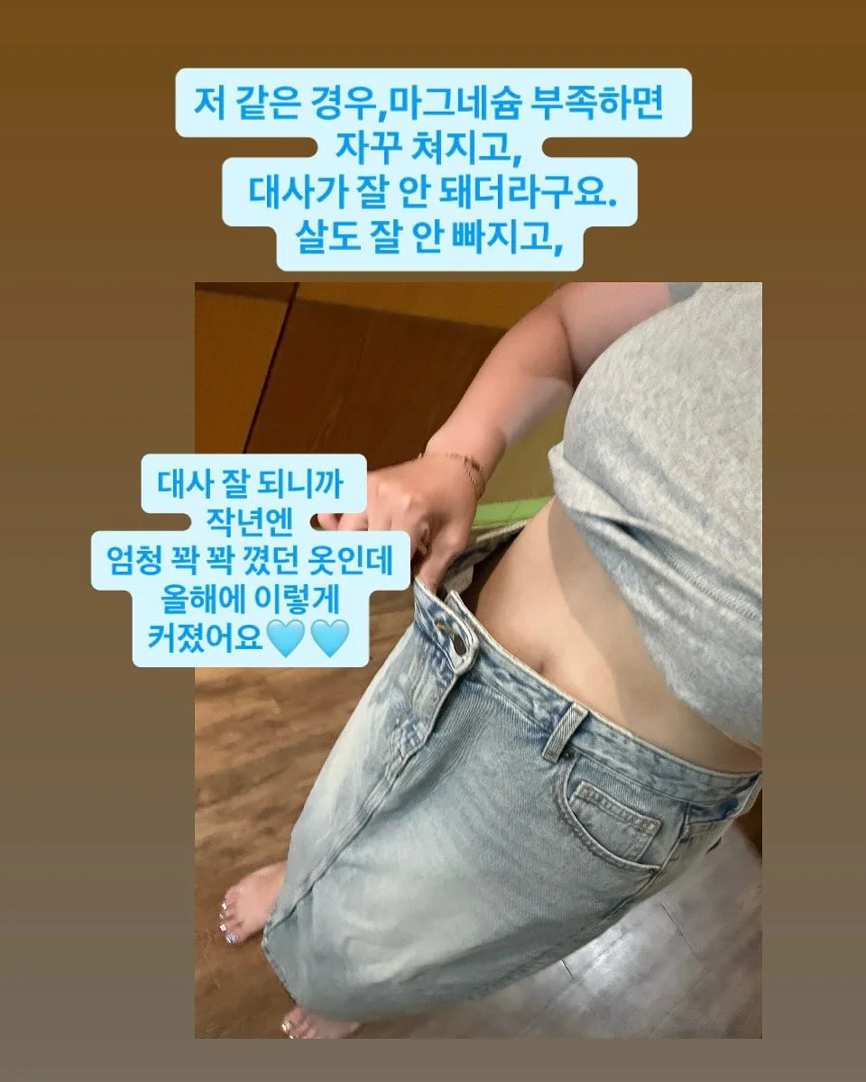 시어 링클 스트랩 블라우스 4