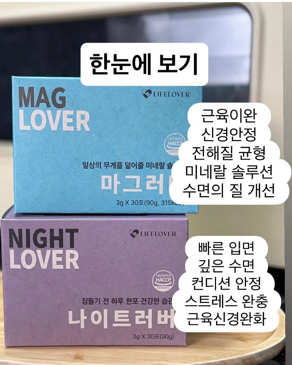 시어 링클 스트랩 블라우스 5