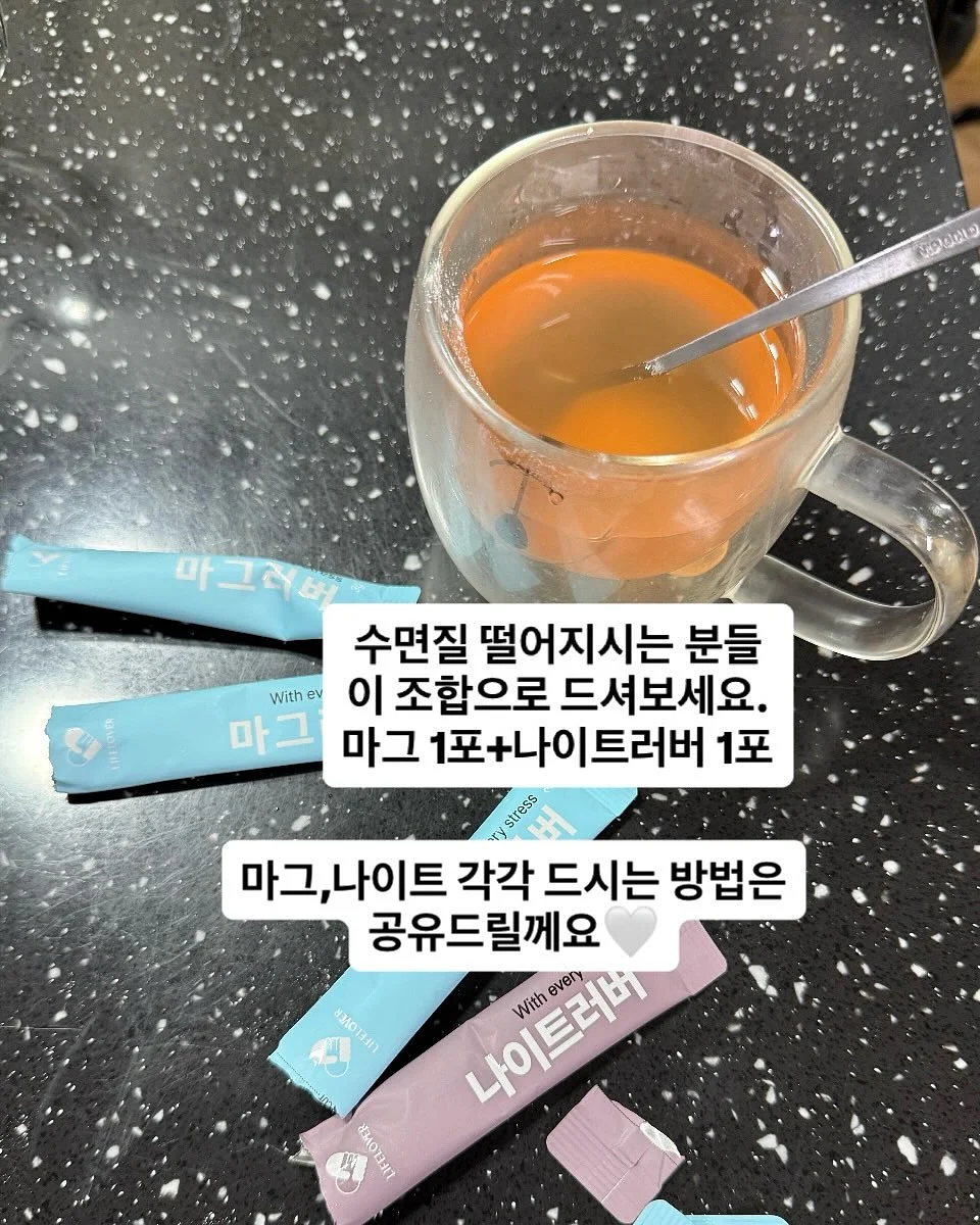 시어 링클 스트랩 블라우스 7