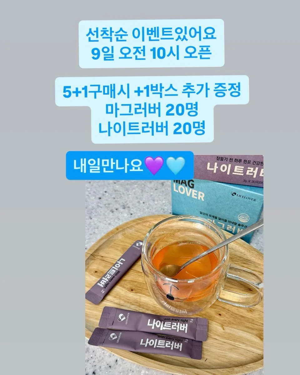 시어 링클 스트랩 블라우스 10