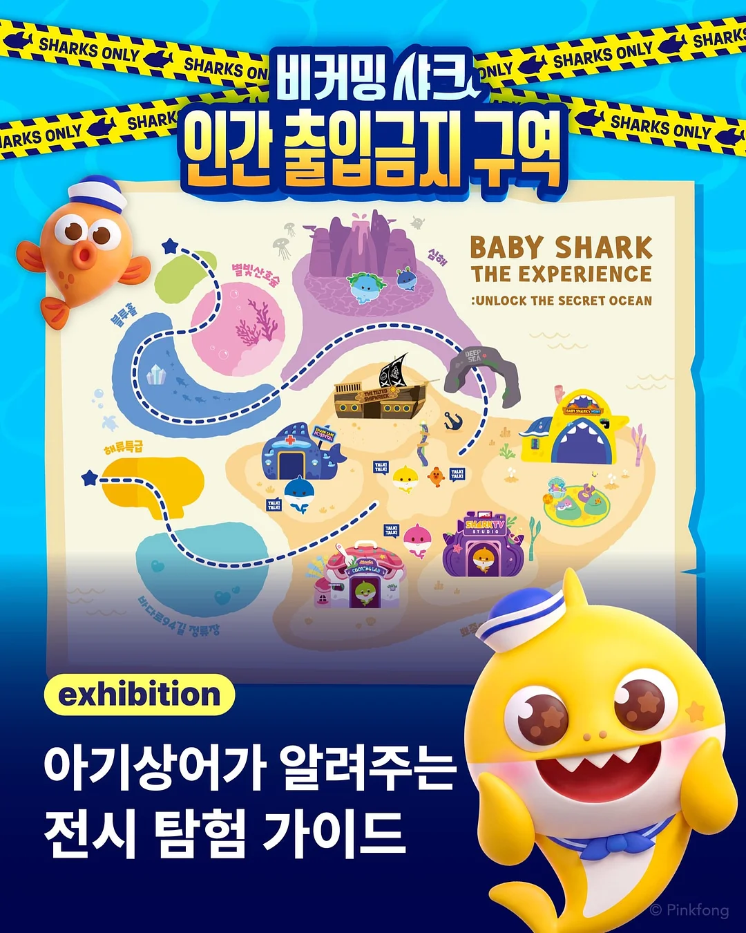 연금투자 무작정 따라하기 1