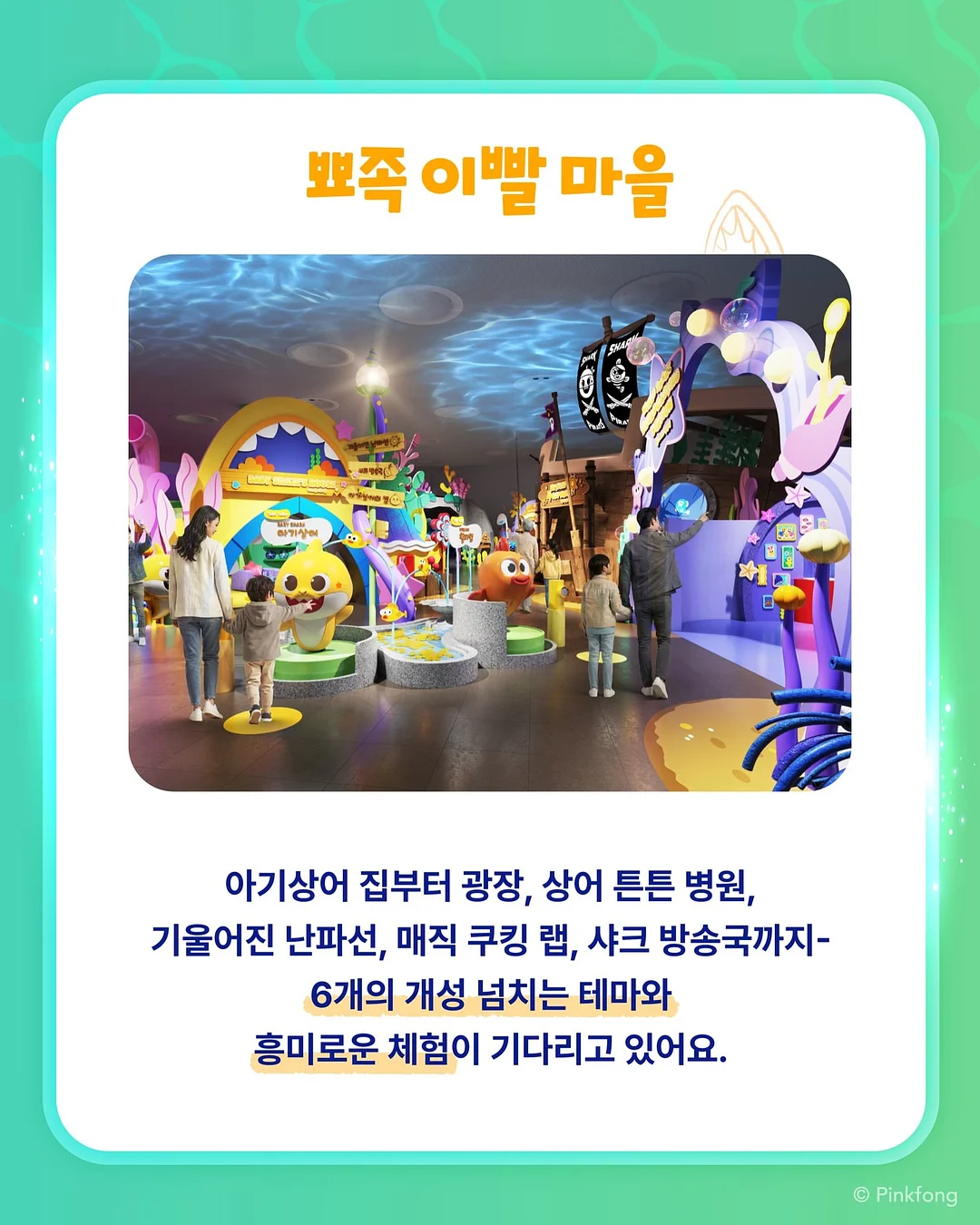 연금투자 무작정 따라하기 4