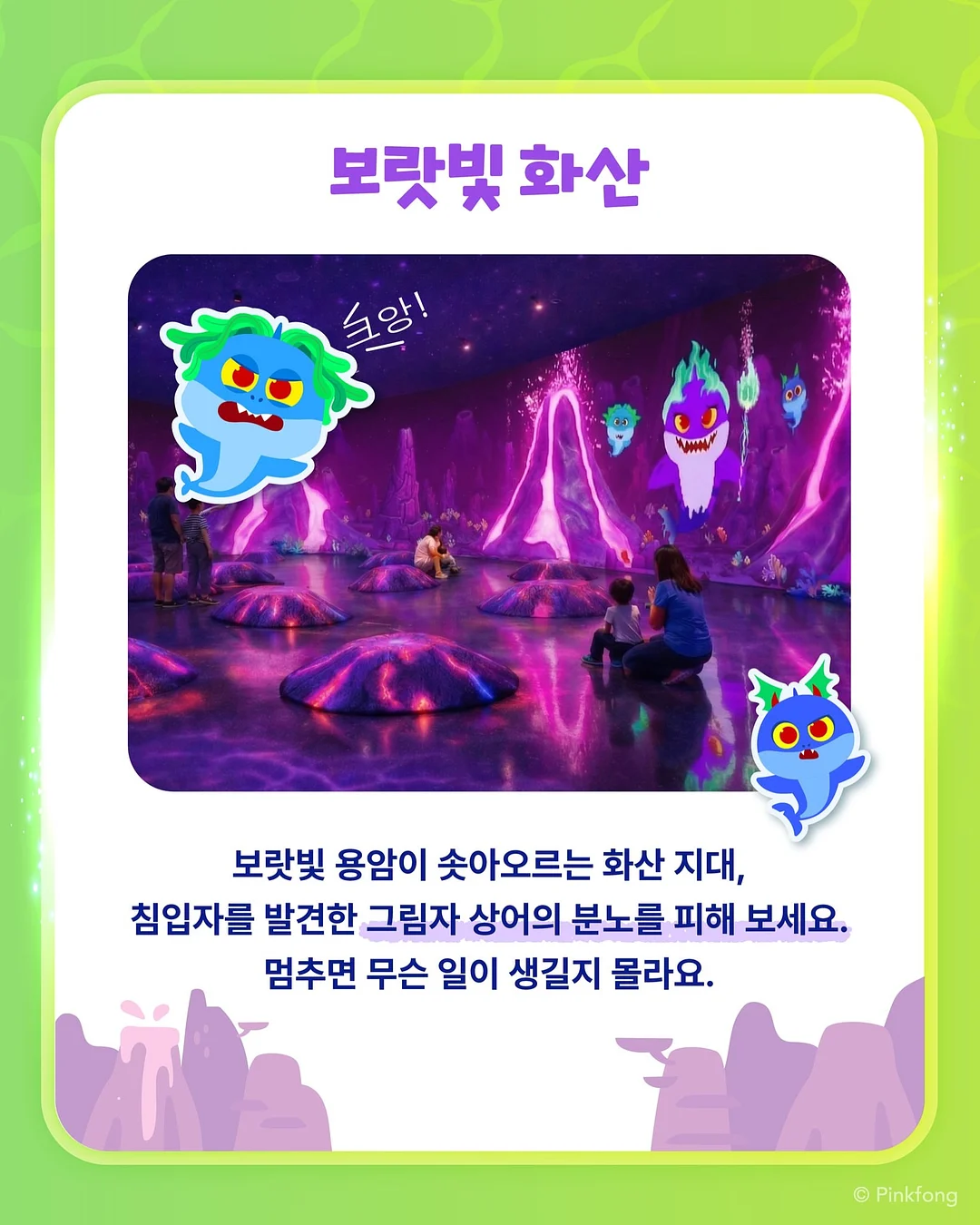 연금투자 무작정 따라하기 6