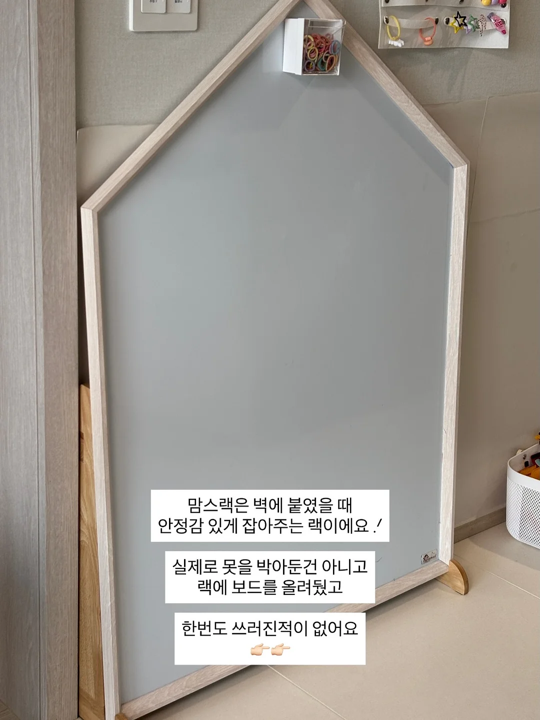 페페슈즈 꽃샌들 9